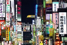Japonsko - Tradice, luxus, značka nebo inovace jako směr exportu do Japonska