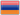 Arménie - vlajka