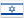 Izrael - vlajka