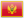Černá Hora - vlajka