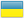 Ukrajina - vlajka